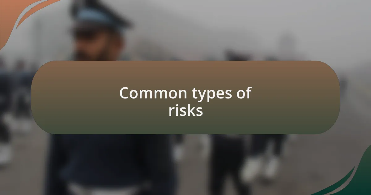 Common types of risks